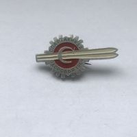 Спартакиада здоровья 1964 Лыжи