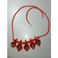 Винтажные Бусы с рубля .