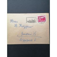 ГДР 1958 Конверт с маркой из серии "Народная борьба против ядерной смерти" (гашение) Mi.655 каталог 7.00 евро