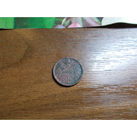 5 пфеннигов 1913