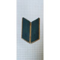 Петлицы