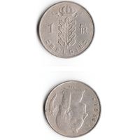 1 франк Бельгия 1956 года