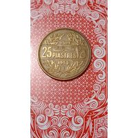Ливан 25 пиастров 1952