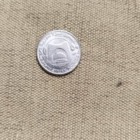 Сирия 50 фунт 2018