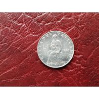 1 лира Ватикан 1964 г.