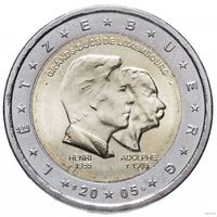 2 евро 2005 Люксембург  Великие герцоги Генри и Адольф UNC из ролла