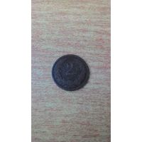 2 филлера 1894 года.