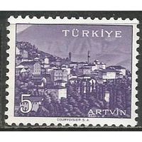 Турция. Город Артвин. 1958г. Mi#1546.