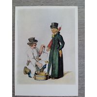 Зеленцов. Продавец орехов и купец