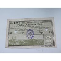 Германия 50 миллиардов марок (15)