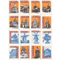 Спичечные этикетки. Сувенирный набор. Деревянное зодчество.1982 год