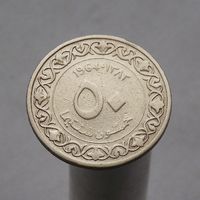 Алжир 50 сантимов 1964