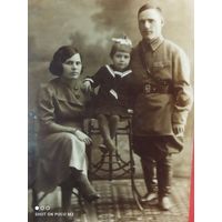 Командир,довоенное фото с семьёй