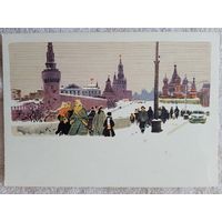 Сигорский. Красная площадь