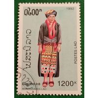 Лаос 1992. Традиционные костюмы горных народов Лаоса