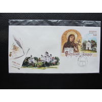 Продажа коллекции с 1 рубля! КПД Беларуси.