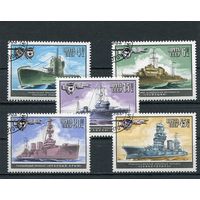 СССР 1982.. Военно-морской флот