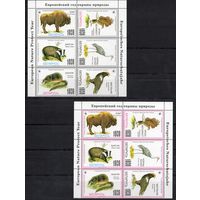 Беларусь 1995. Общество охраны природы официальный выпуск. Фауна птицы животные 4 серии (шестиблоки)