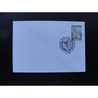 Продажа коллекции с 1 рубля! КПД Беларуси.