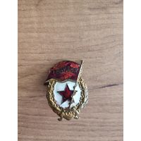 Гвардия (без гайки)