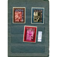 АНДОРРА,1969,  ЖИВОПИСЬ**,  серия 3м чистая