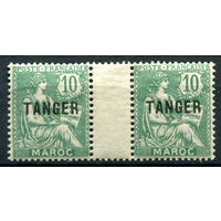 Французские колонии - Марокко, Танжер - 1923/24г. - аллегория, 10 с, сцепка с полем по середине - 2 марки - сцепка - MNH [Mi 14]. #4-W1-121-A-1