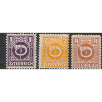 3 марки из серии 1945г. Австрия "Почтовый рожок" MNH
