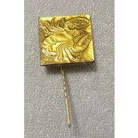 Значок. Знак зодиака РАК. тяжёлый