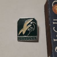 Значок Мурманск. СССР.
