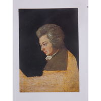 Моцарт живопись 1970 -е  10х15 см