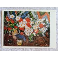 Шишко. Красные маки