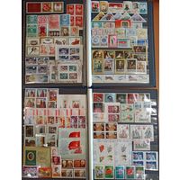 Марки СССР, полный чистый годовой набор за 1971 год, разновидности, высокий каталог. Смотрите фото