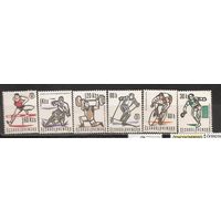 ФФ1 Чехословакия 1963 Ол. игры