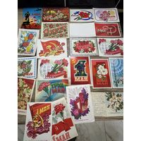 1 мая цена за все.