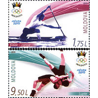 Молдова 2019.Спорт. Европейские игры Минск. Гребля борьба   2 марки (709)