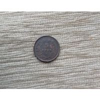 Werty71 Португалия 5 рейс 1906 рейсов