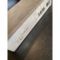 Память Слонимский район