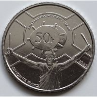 Бурунди 50 франков 2022 год
