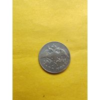 20 копеек 1829 года СПБ-НГ, Серебро. Гурт пунктир, Отличная мрнетка. СМОТРИТЕ ДР. МОИ ЛОТЫ. Большая распродажа!