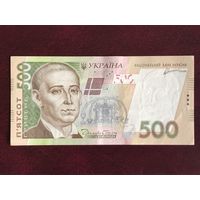 500 гривен 2011 года, серия ЛИ