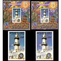 Джибути 1983 Лайонс-клуб минарет МАЯК MNH