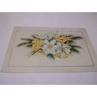 Открытка 1987г. Подписана, двойная. Художник В. Макаров.