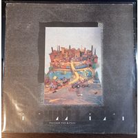 Pабочий Район – Русский Рок-N-Ролл