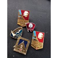 Значки СССР