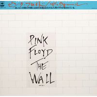 Pink Floyd The Wall 1 press Japan 1979 2LP MINT