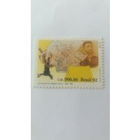 Бразилия 1992