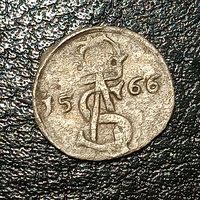 Двуденарий 1566