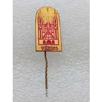 Вильнюс. Литовская ССР. #-VII-02