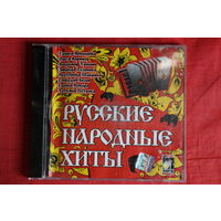 Сборник - Русские Народные Хиты (2008, mp3)