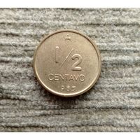 Werty71 Аргентина 1985 год 1/2 сентаво Печник Рыжий Птица